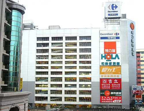 Exterior