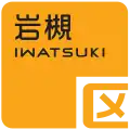 130px