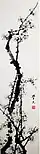Lim Hak Tai painting follower