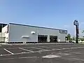 Kura Sushi
