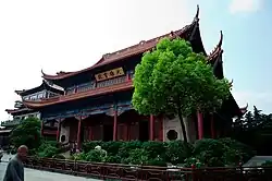 Gaomin Temple