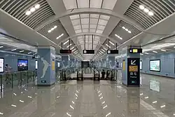 Concourse (Line 10)