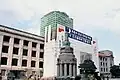 General Government Building during the removal of its dome in September 1995.