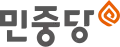 Second logo of the Jinbo (formerly known as Minjung) Party
