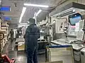 Shoonhwan advertising and printing company