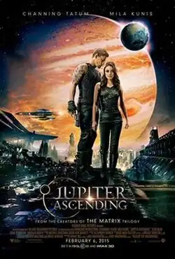 Theatrical release poster
