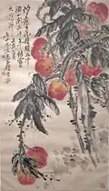 Peaches