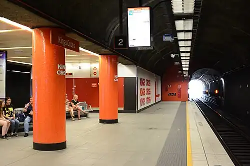 King Cross