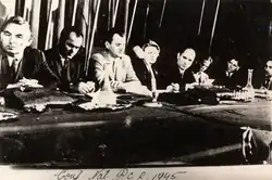 National Conference P.C.R. in October 1945 (aspect of hall) (16 to 21 October 1945)