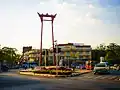 Sao Chingcha