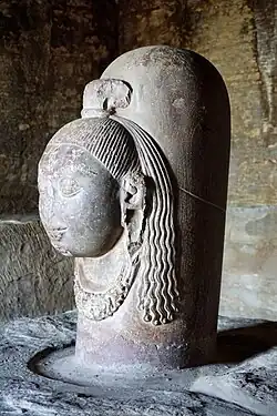 Udayagiri Caves mukhalinga (Cave 4), described as "pulsating with psychic power".[61]