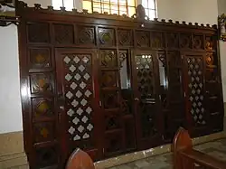 Confessional