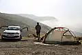 Lar National Park