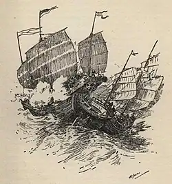 Two Junks clash
