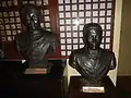 Bust at Museo ng Katipunan