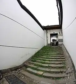 Civilian Residence at 31, Shiwukui Alley
