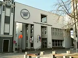 Student centre