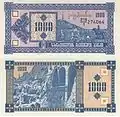 1,000&nbsp;kuponi