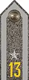 Shoulder mark m/1923 (13 = Dalarna Regiment)