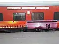 12560 Shiv Ganga Express – AC 1st Class coach with Prayagraj Kumbh 2019 decal