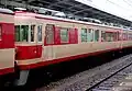 The dedicated imperial train car KuRo 157-1, June 1977