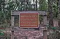 Informational sign