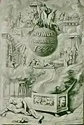 1884
