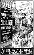 Persian (Iran) ad – 1897