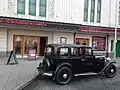 Berkeley Sixteen saloon 1934 in period setting