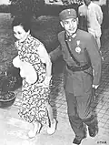 Chiang and Soong in 1943