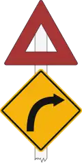 Gentle curve