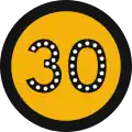 Speed limit