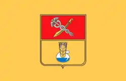 Zlatopil City