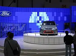 Ford SAV concept