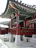 The east side