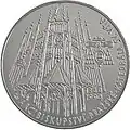 200 Kč Obverse from 1994