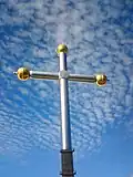 The cross on the Bavarian summit.
