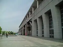 Station exterior