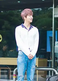 Jung in August 2017