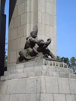 El Amazonas