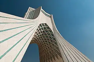 View of the tower