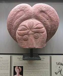 The Heidelberg head, Badisches Landesmuseum.