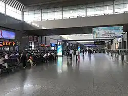 Arrivals lounge