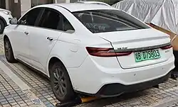 Rear view