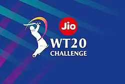 Tournament logo