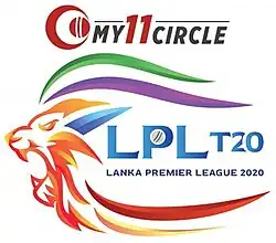 Tournament logo