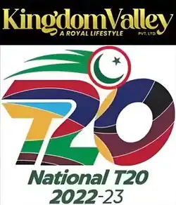 Tournament logo