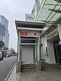 Entrance/Exit 1 a year before into operation