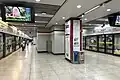 Line 11 platform of Taopu Xincun