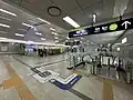 Concourse of Seohae Line
